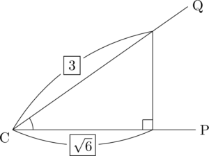 2003年 センターIA 追試 三角比 平面図形