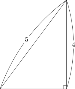 2016年 センター数学ⅡB 三角関数