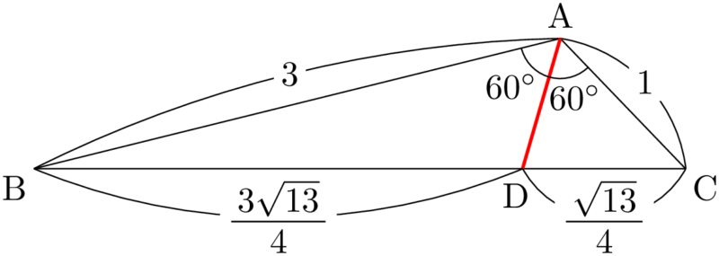 角の二等分線の性質の利用
